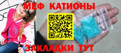 марки nbome Кинель