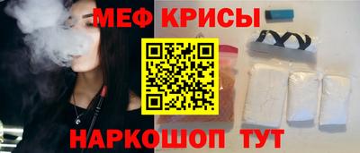 хмурый Кимры