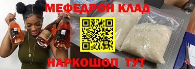 кокаин колумбия Кингисепп