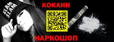хмурый Кимры