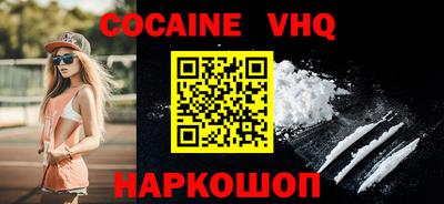 дурь Камышлов