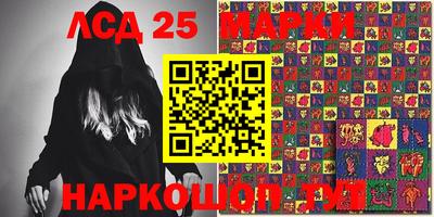 хмурый Кимры