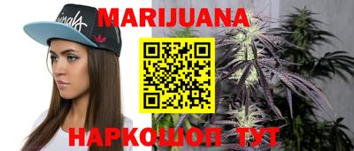 кокаин колумбия Кингисепп
