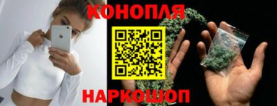альфа пвп Канаш