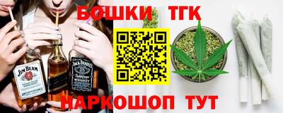 мяу мяу мука Кандалакша