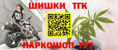 кокаин колумбия Кингисепп
