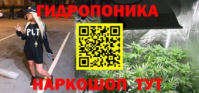 кокаин колумбия Кингисепп