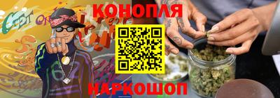 кокаин колумбия Кингисепп