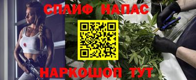 кокаин колумбия Кингисепп