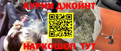 альфа пвп Канаш