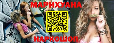 дурь Камышлов