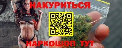 дурь Камышлов