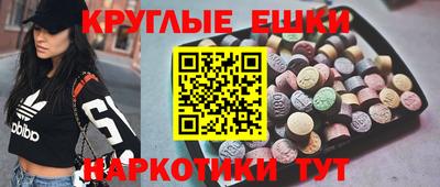 хмурый Кимры