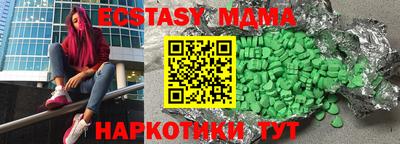хмурый Кимры
