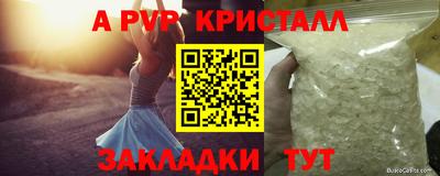 мяу мяу мука Кандалакша