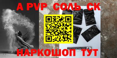 кокаин колумбия Кингисепп
