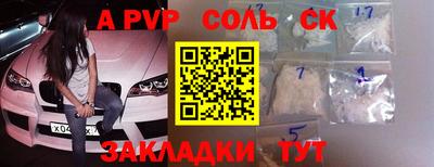 кокаин колумбия Кингисепп