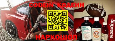 хмурый Кимры
