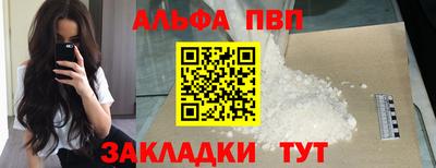 дурь Камышлов