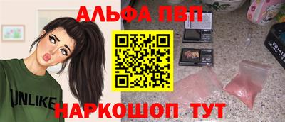 кокаин колумбия Кингисепп