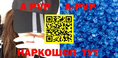 марки nbome Кинель