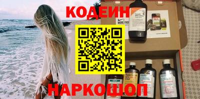 мяу мяу мука Кандалакша