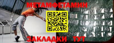 хмурый Кимры
