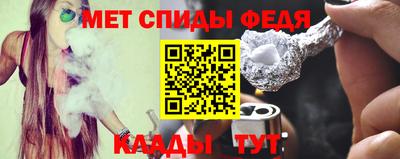 марки nbome Кинель