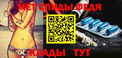 дурь Камышлов