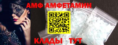 хмурый Кимры