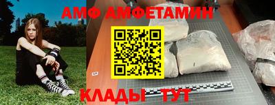 марки nbome Кинель