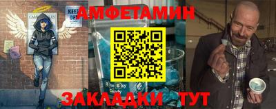 дурь Камышлов