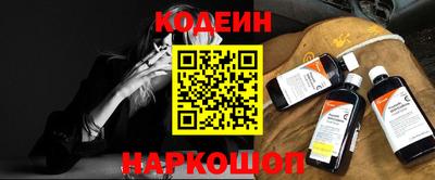 хмурый Кимры