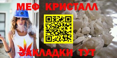 хмурый Кимры